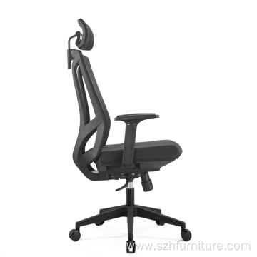 Newly Office Supplies Comfortable Ergonomic Office Chair